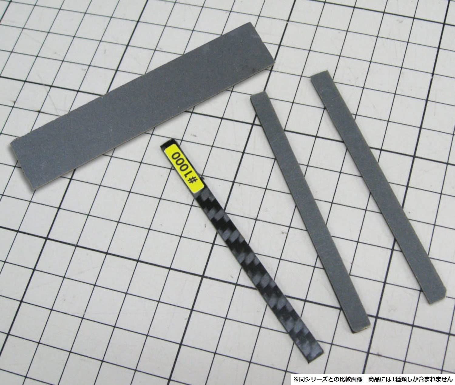 Doyusha Carbon Plate 5mm for Sandpaper (for SGOT! Series) - BanzaiHobby
