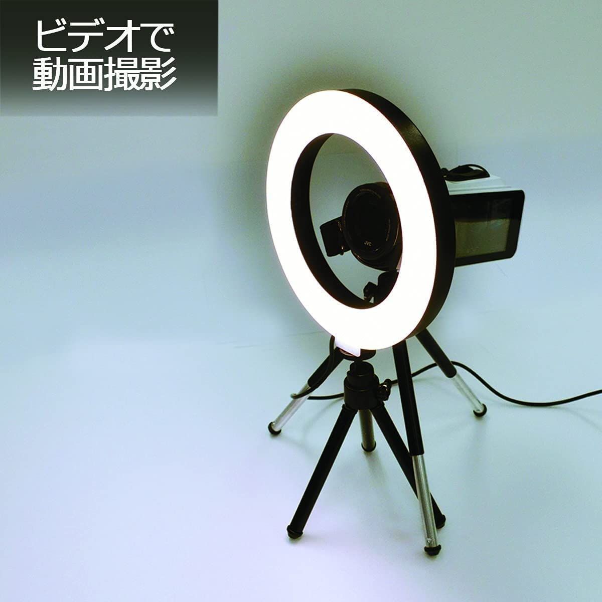 Doyusha Doyusha Amazing! Hobby LED Ring Light, Small Size, Hobby Tool - BanzaiHobby