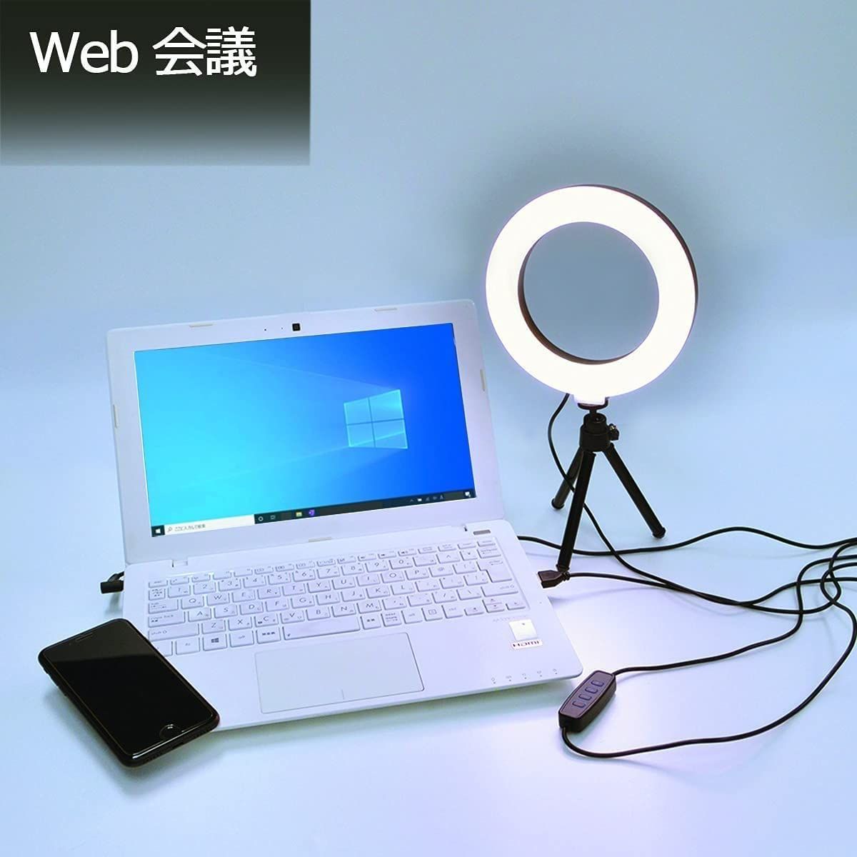 Doyusha Doyusha Amazing! Hobby LED Ring Light, Small Size, Hobby Tool - BanzaiHobby