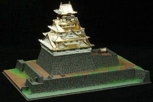 Doyusha JG2 Gold Collection Osaka Castle - BanzaiHobby