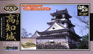Doyusha JG8 Gold Collection Kochi Castle - BanzaiHobby