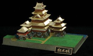 Doyusha JG9 Gold Collection Matsumoto Castle - BanzaiHobby