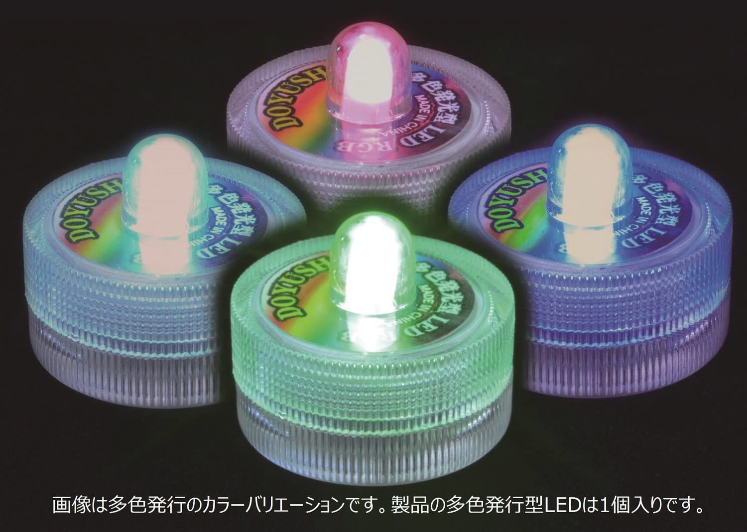 Doyusha LED 3 Color Set - BanzaiHobby