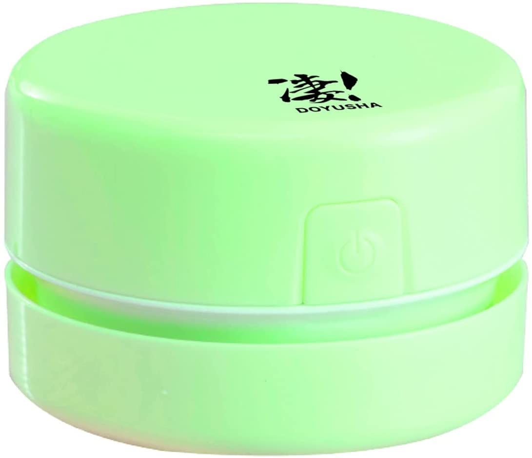 Doyusha SGOT! Desk Top Vacuum Cleaner for Hobby (Green) - BanzaiHobby
