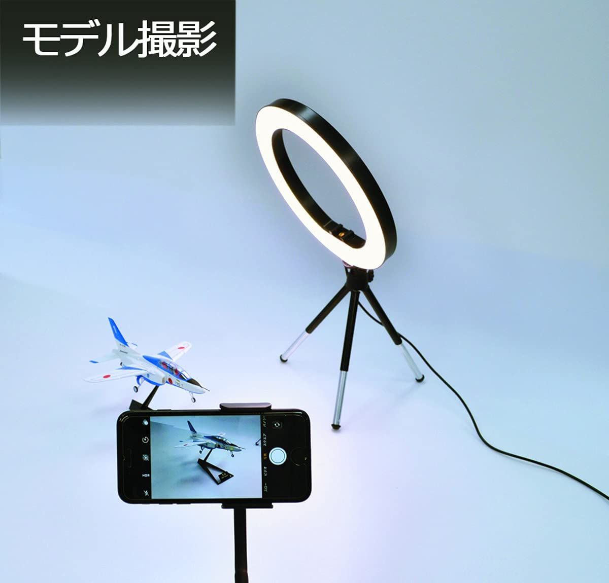 Doyusha SGOT! LED Ring Light S for Hobby M - BanzaiHobby