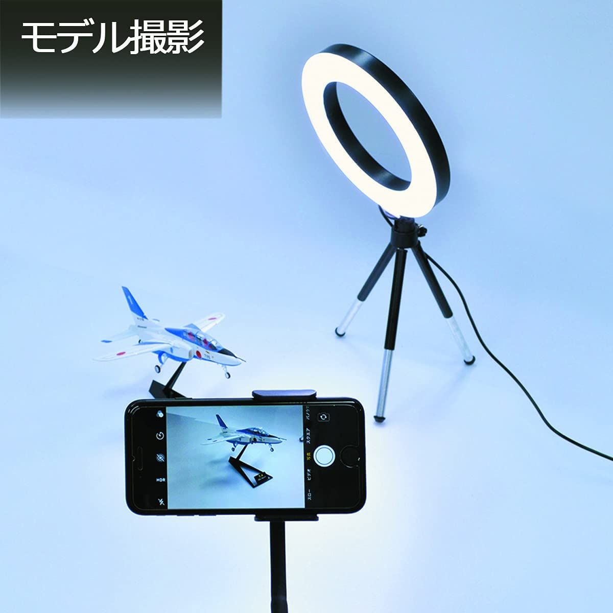 Doyusha SGOT! LED Ring Light S for Hobby S - BanzaiHobby