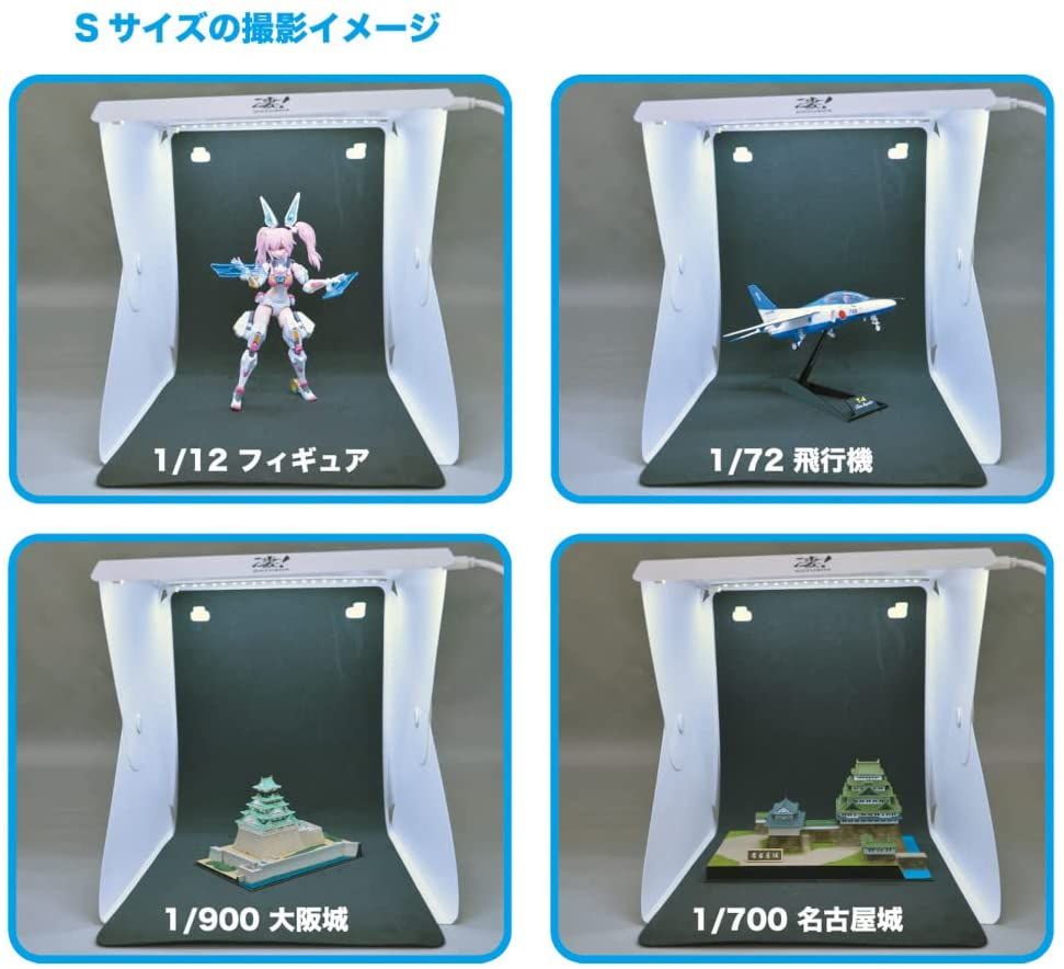 Doyusha SGOT! Photograph Studio S for Hobby (Premium) - BanzaiHobby