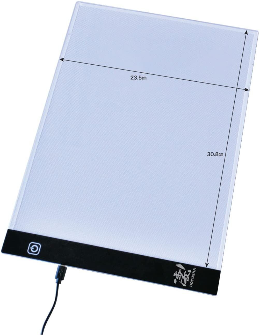 Doyusha SGOT! The Lihgting Base for Hobby A4 - BanzaiHobby