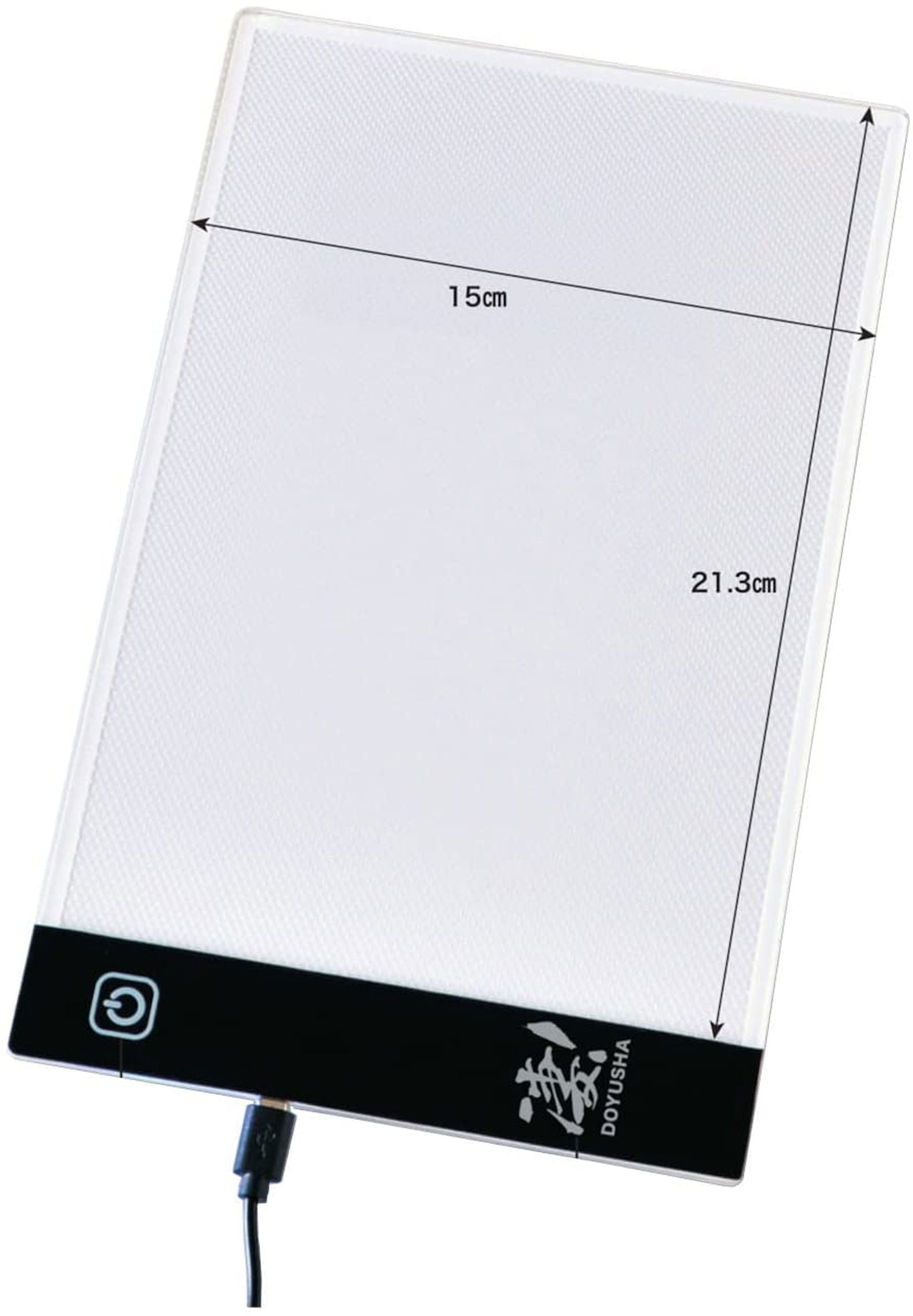 Doyusha SGOT! The Lihgting Base for Hobby A5 - BanzaiHobby