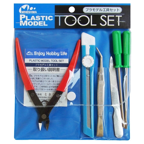 Mineshima A-5 Tool Set - BanzaiHobby
