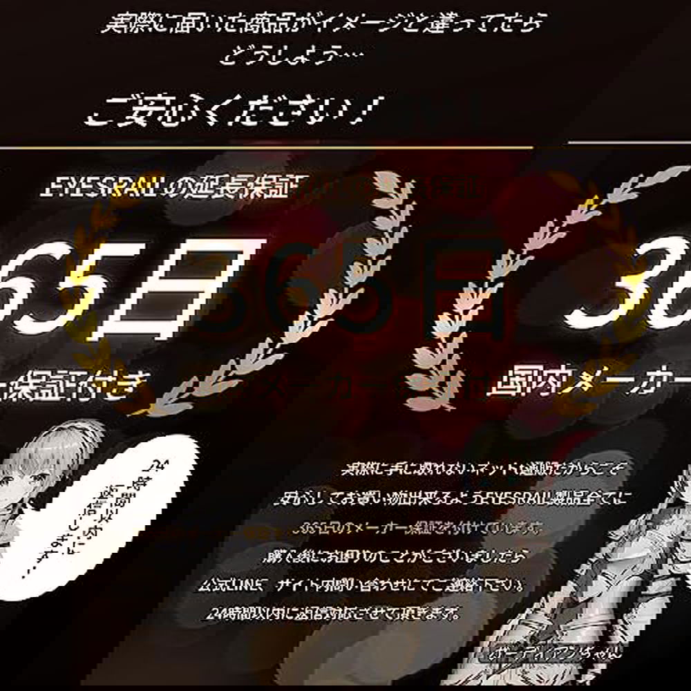 EYESRAIL Boxx Guardian ポケモンカードBOX用 ハードローダー UVカット 国内製造 コレクション 透明 保管ケース (【1個】, ジャンボカード・V-UNION.カードファイルセット・トレーナーカードコレクション) - BanzaiHobby