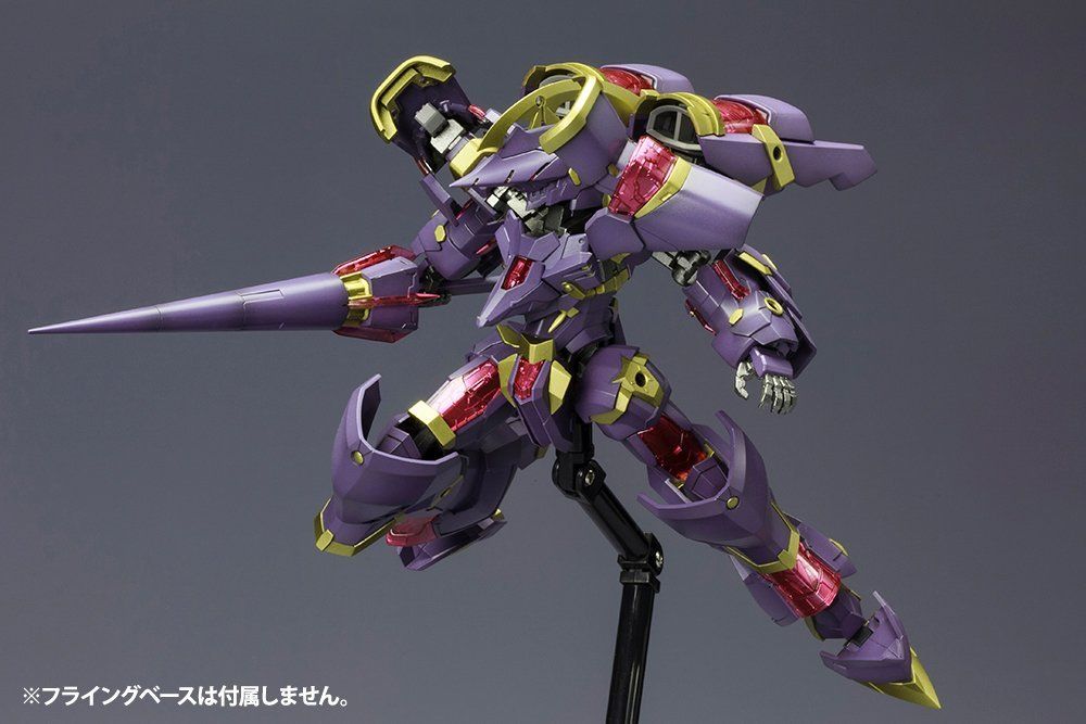 Kotobukiya FA063 NSG-Z0/E Durga I:Re - BanzaiHobby