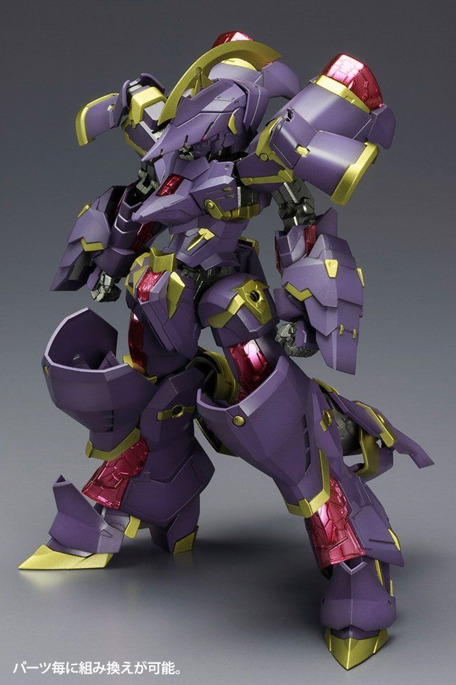 Kotobukiya FA063 NSG-Z0/E Durga I:Re - BanzaiHobby