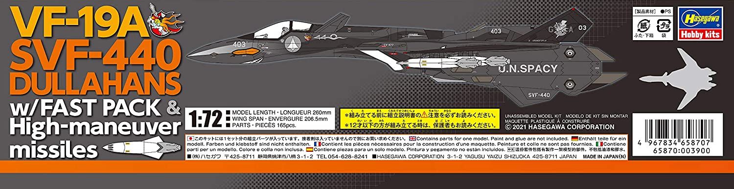 Hasegawa VF-19A `SVF-440 Dullahans` w/Fast Pack & High Maneuver Missile - BanzaiHobby