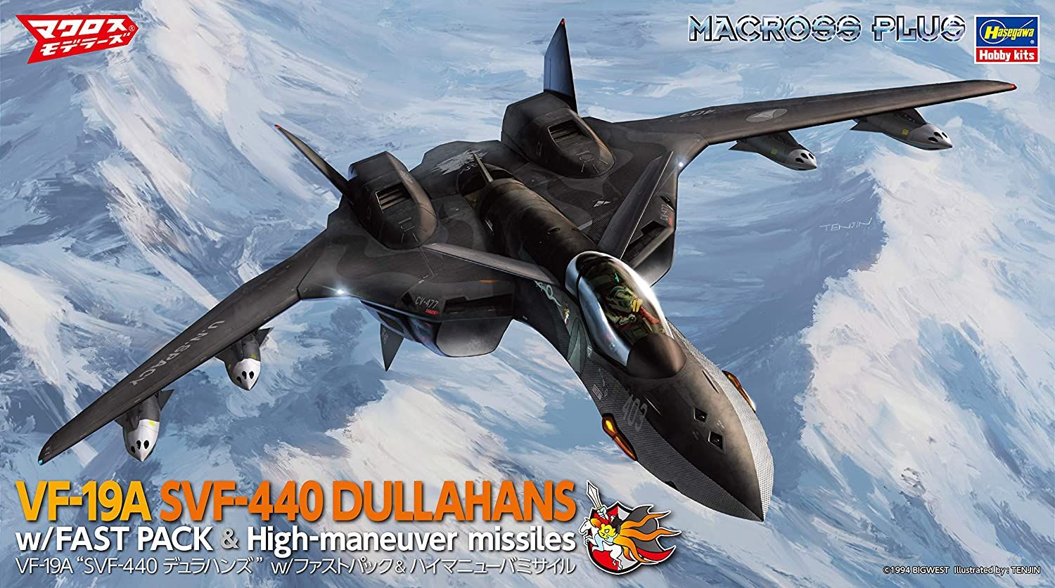 Hasegawa VF-19A `SVF-440 Dullahans` w/Fast Pack & High Maneuver Missile - BanzaiHobby