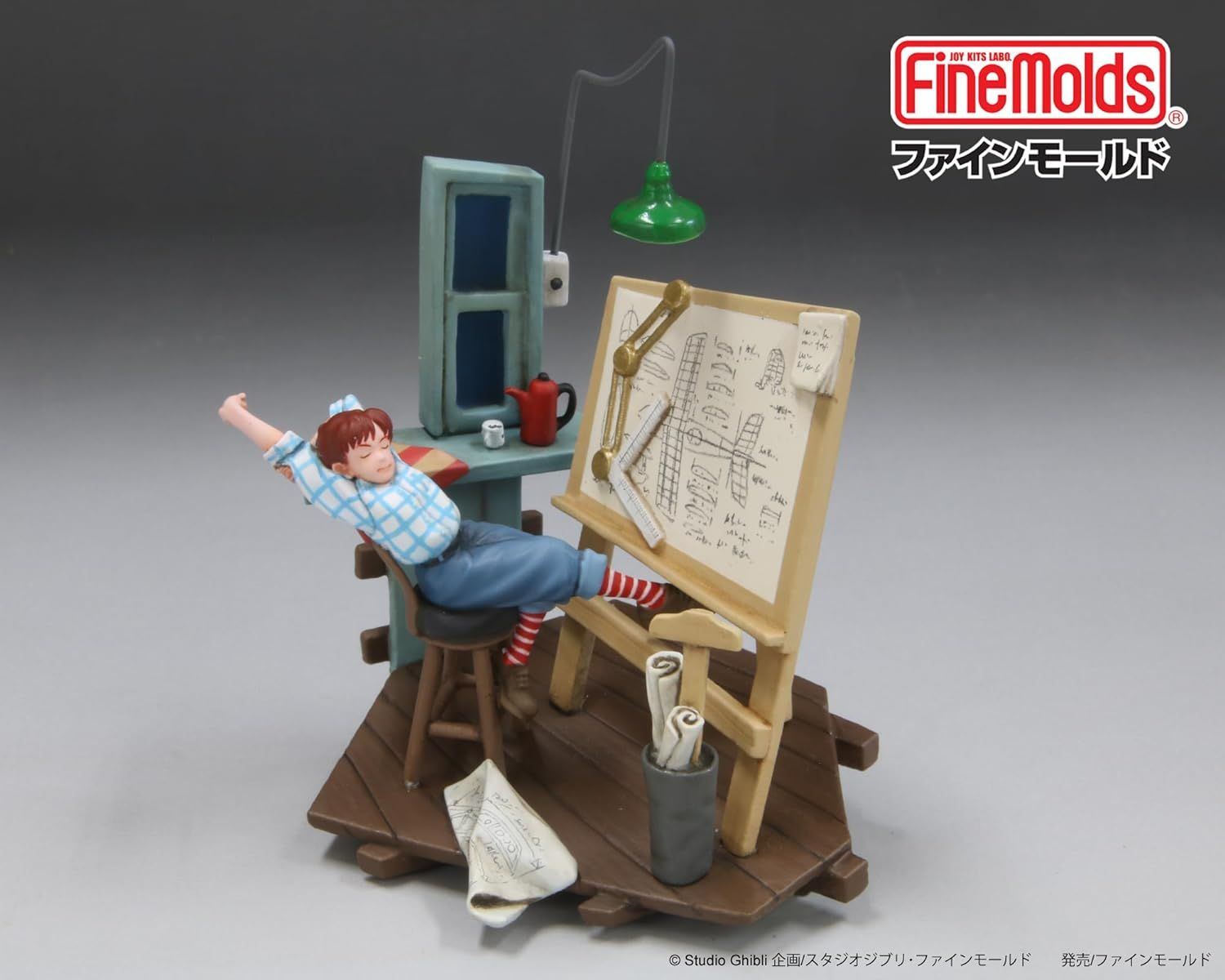 Fine Mold GV2 Studio Ghibli Vignette Collection No.2 Red Pig Fio Lack of Sleep - BanzaiHobby