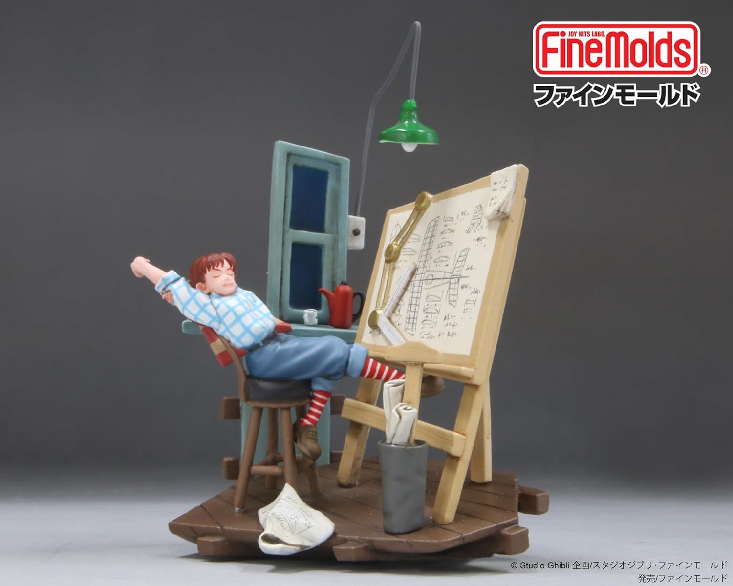 Fine Mold GV2 Studio Ghibli Vignette Collection No.2 Red Pig Fio Lack of Sleep - BanzaiHobby