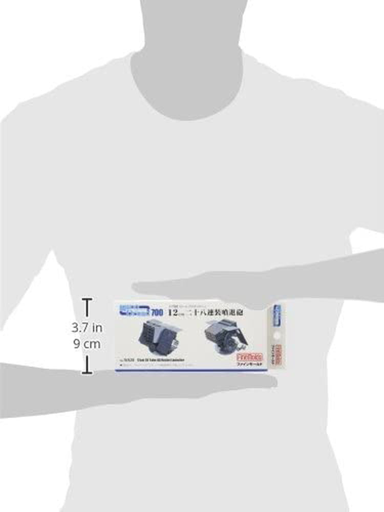 Fine Molds 12cm Multiple Rocket Launcher - BanzaiHobby