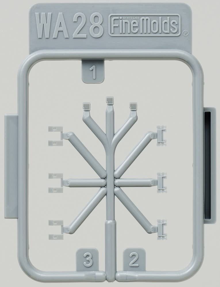 Fine Molds 12cm Multiple Rocket Launcher - BanzaiHobby