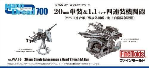 Fine Molds 20mm Gun & 1.1inch Gun Four Equipped - BanzaiHobby