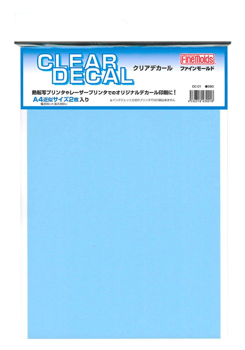 Fine Molds Clear Decal (A4size : 2 pieces) - BanzaiHobby