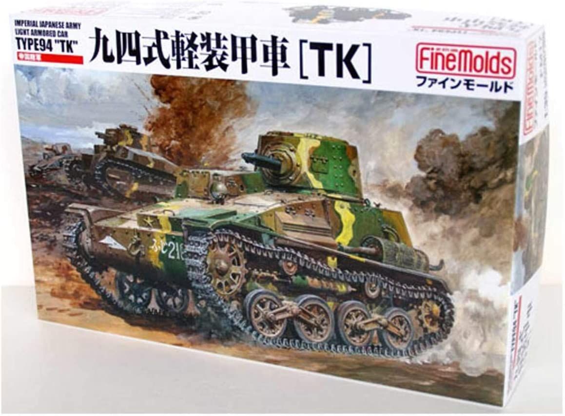 Fine Molds FM17 Type94 Light Armored Car - BanzaiHobby
