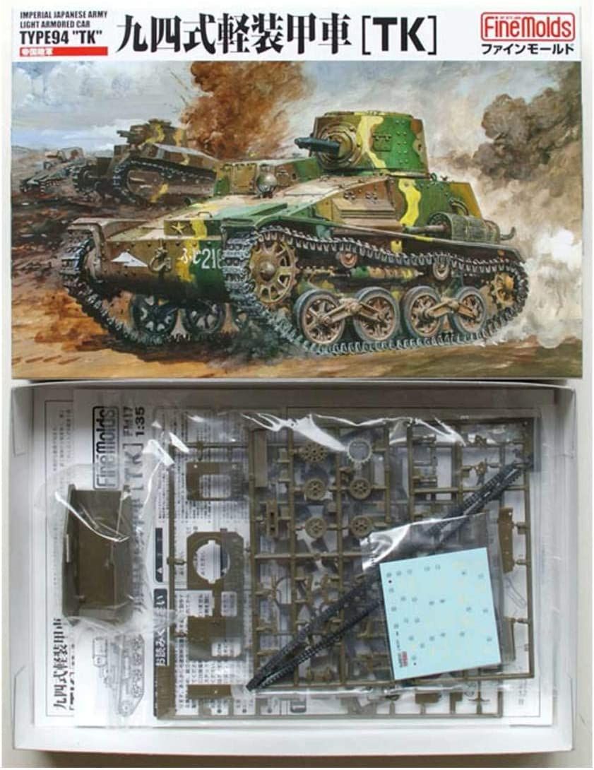 Fine Molds FM17 Type94 Light Armored Car - BanzaiHobby