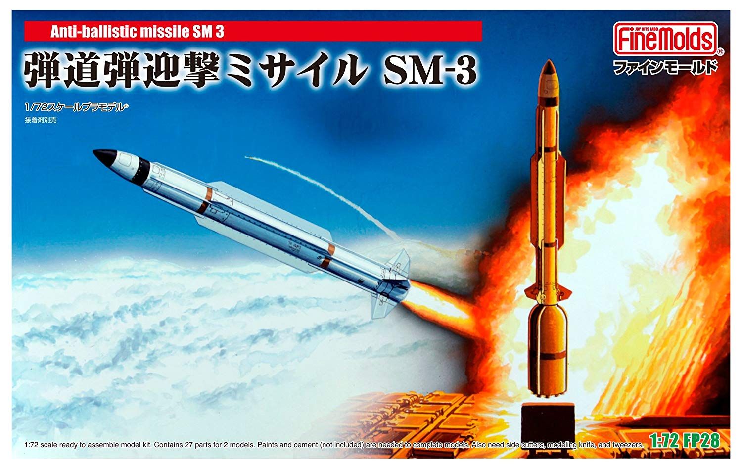 Fine Molds FP28 Anti-Ballistic Missile SM-3 - BanzaiHobby