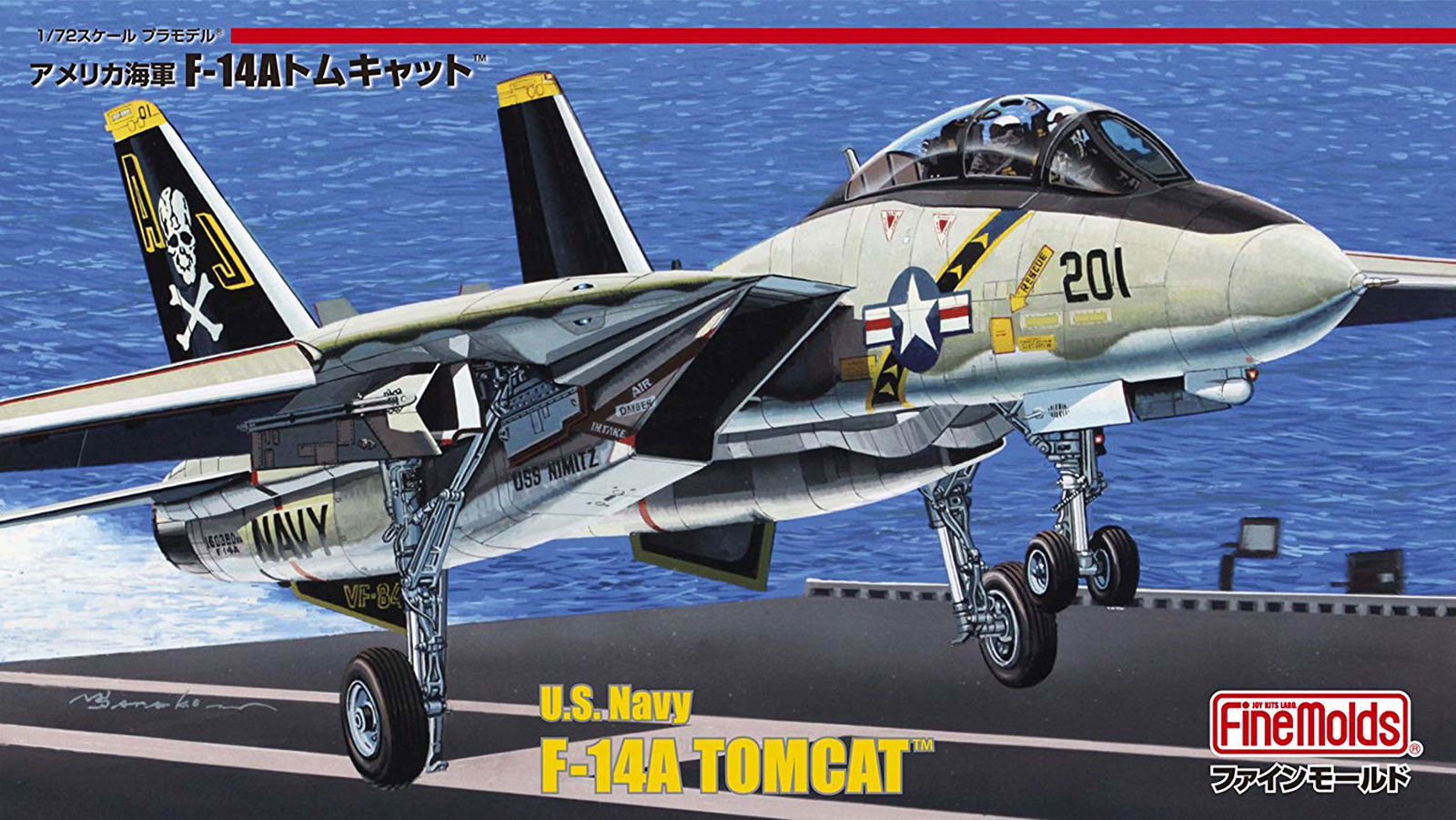 Fine Molds FP30 U.S.Navy F-14A Tomcat - BanzaiHobby