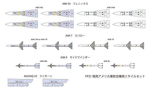 Fine Molds FP31 U.S. Army Aircraft Missile Set - BanzaiHobby