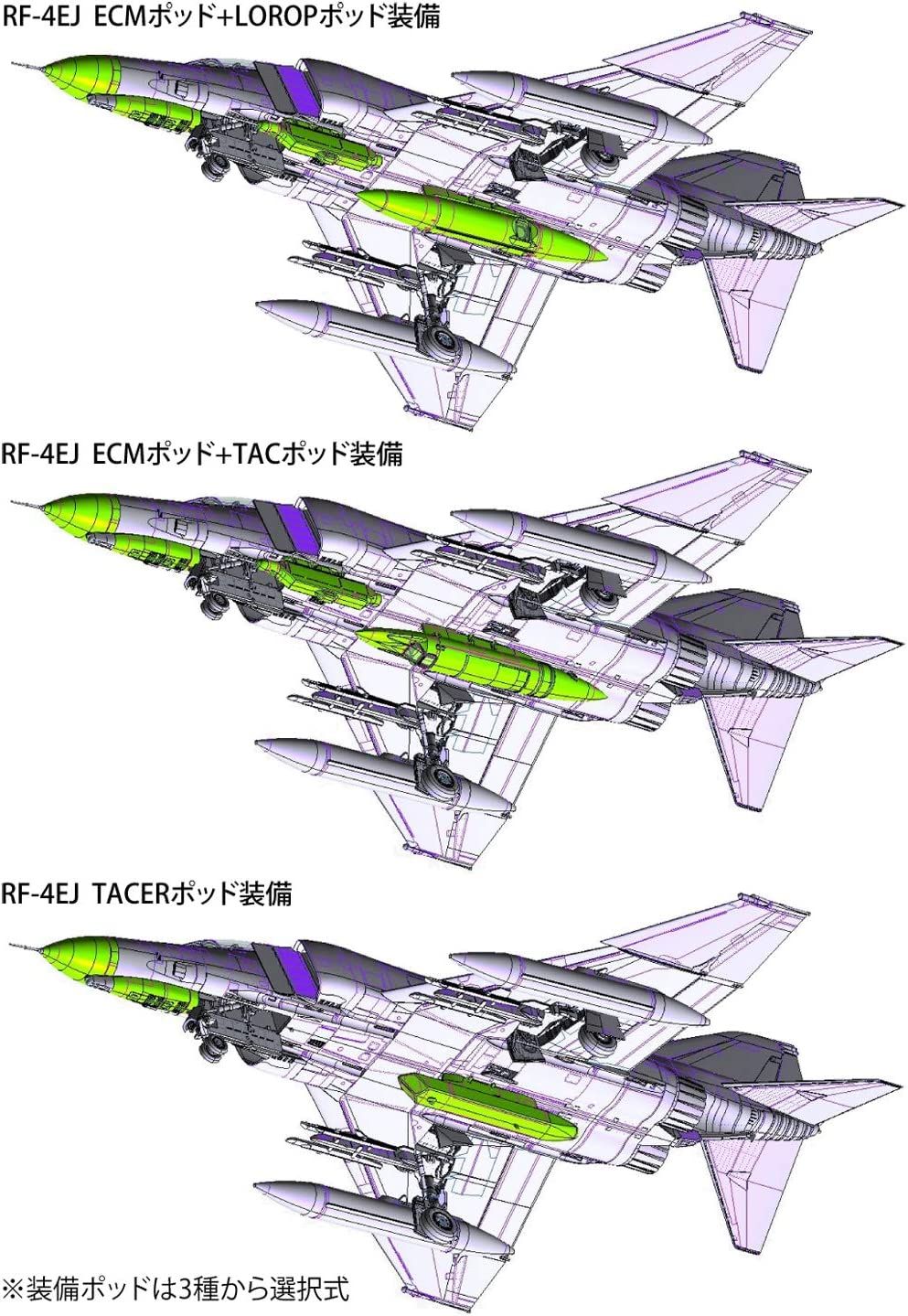Fine Molds FP42 JASDF RF-4EJ - BanzaiHobby