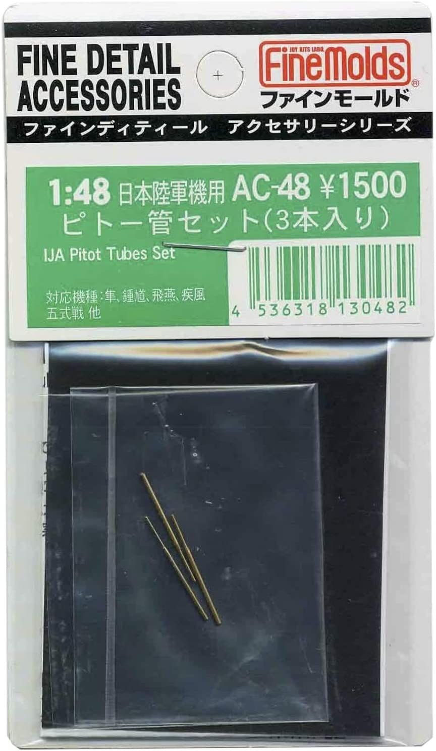 Banzai Hobby - Fínmót IJA Pitot slöngusett (3 stk