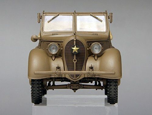 Fine Molds IJA Type 95 Scout Car Kurogane 4WD - BanzaiHobby