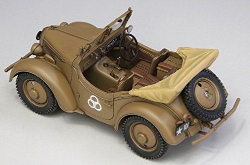 Fine Molds IJA Type 95 Scout Car Kurogane 4WD - BanzaiHobby
