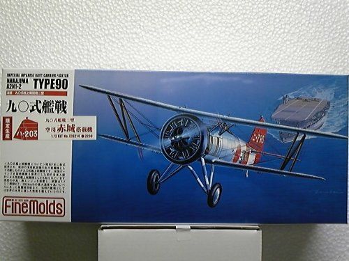 Fine Molds IJN Carrier Fighter Type 90 of The Aircraft Carrier Akagi - BanzaiHobby