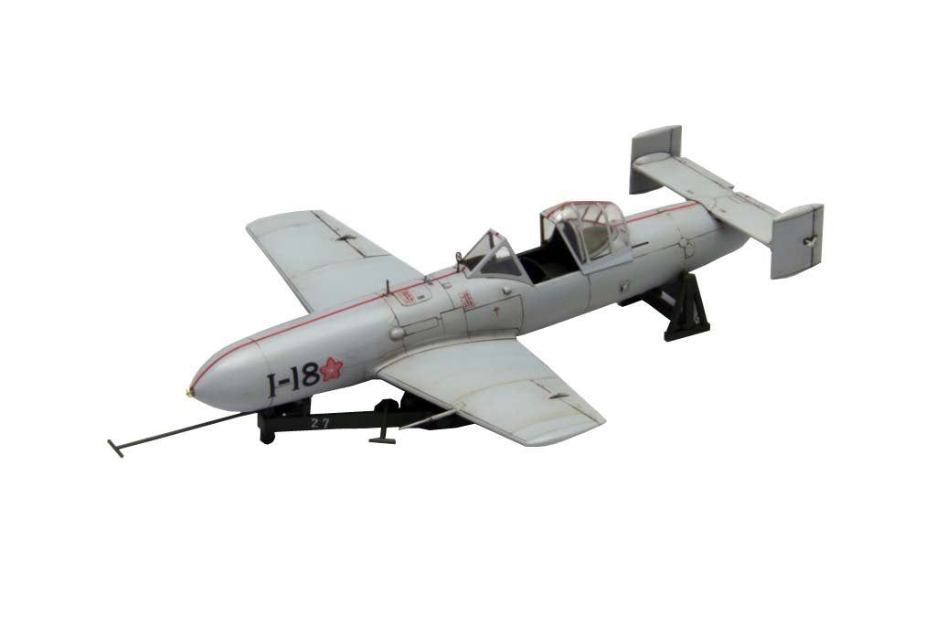 Fine Molds IJN Special Attack Machine `Ouka` Type 11 - BanzaiHobby