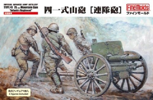 Fine Molds Imperial Army Type 41 75 mm Mountain Gun `Regiment Gun` - BanzaiHobby