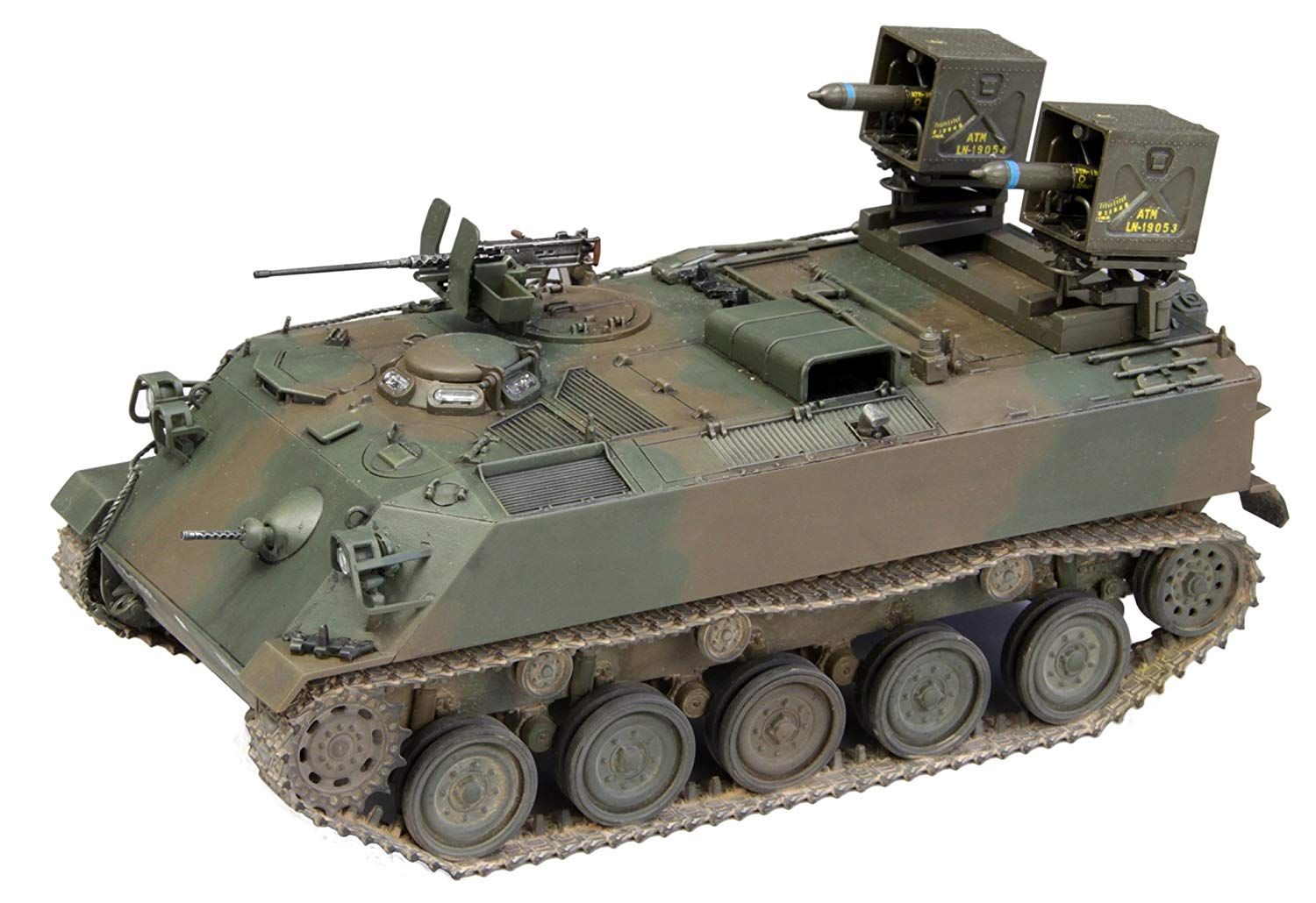 Fine Molds JGSDF Type 60 Armored Vehicle (MAT Equipment) - BanzaiHobby