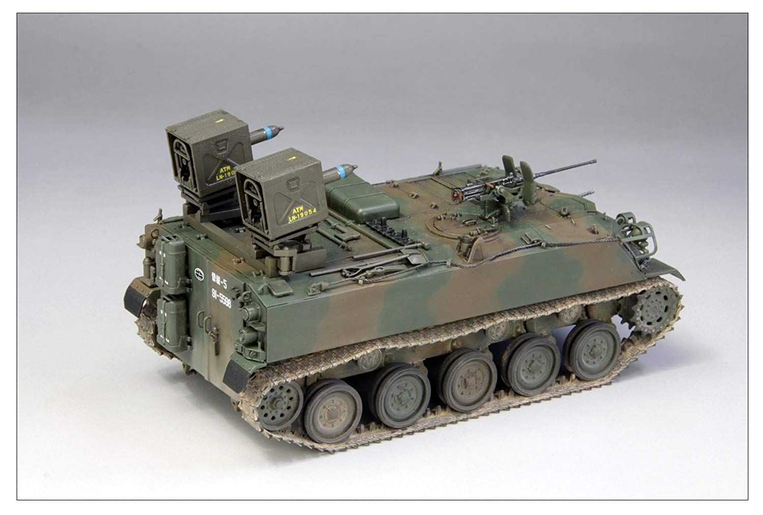 Fine Molds JGSDF Type 60 Armored Vehicle (MAT Equipment) - BanzaiHobby