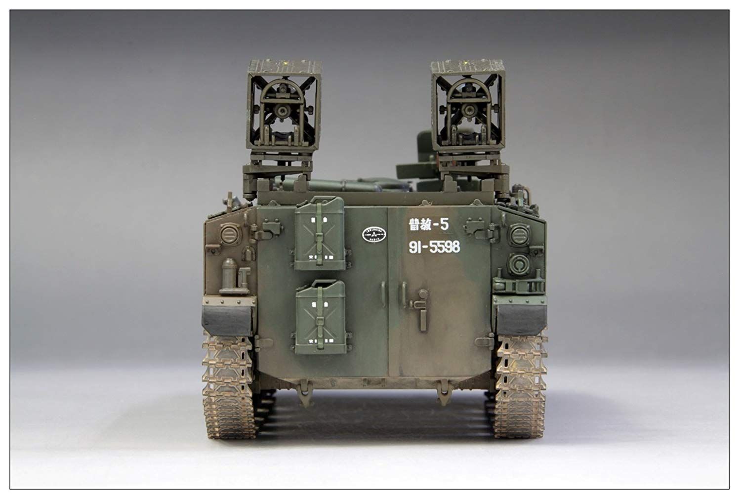 Fine Molds JGSDF Type 60 Armored Vehicle (MAT Equipment) - BanzaiHobby