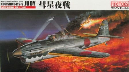 Fine Molds Kugisho Judy Night Type (Plastic model) - BanzaiHobby