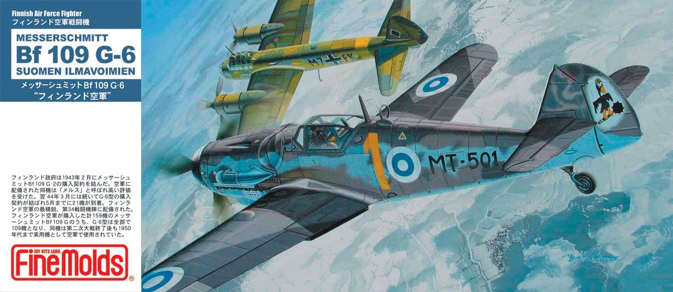 Fine Molds Messerschmitt Bf109 G-6 Finnish air force - BanzaiHobby