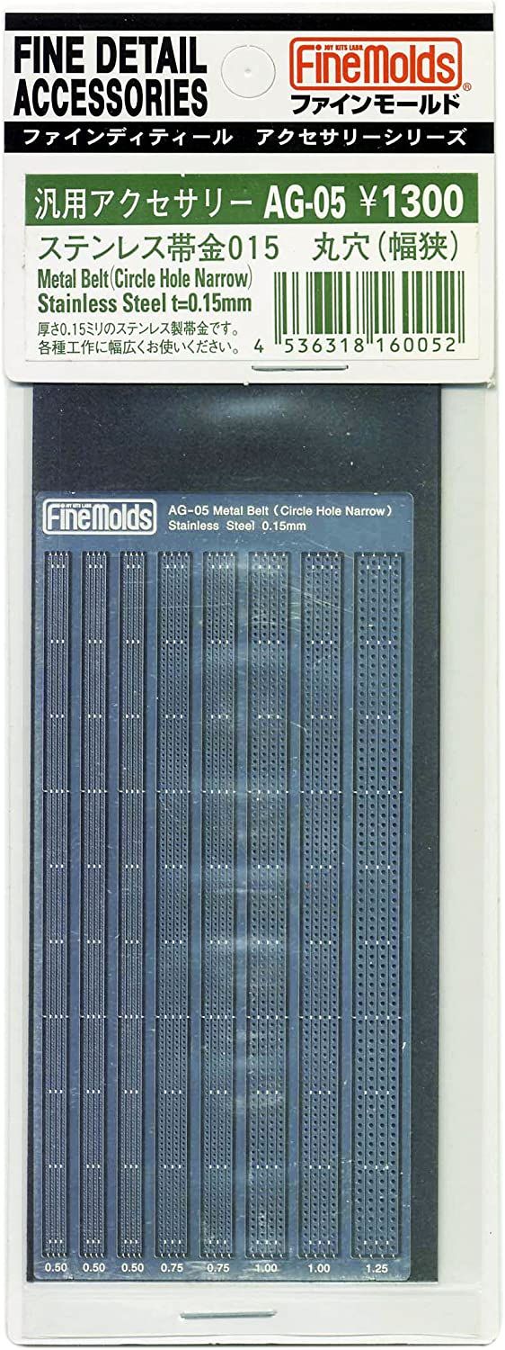 Fine Molds Metal Belt (Circle Hole Narrow) Stainless Steel t=0.15mm - BanzaiHobby