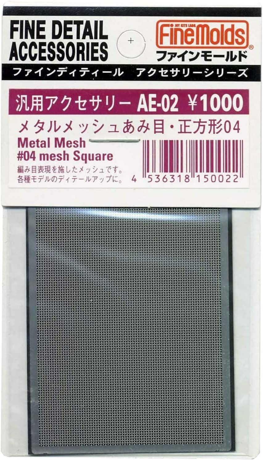 Fine Molds Metal Mesh #04 mesh Square - BanzaiHobby