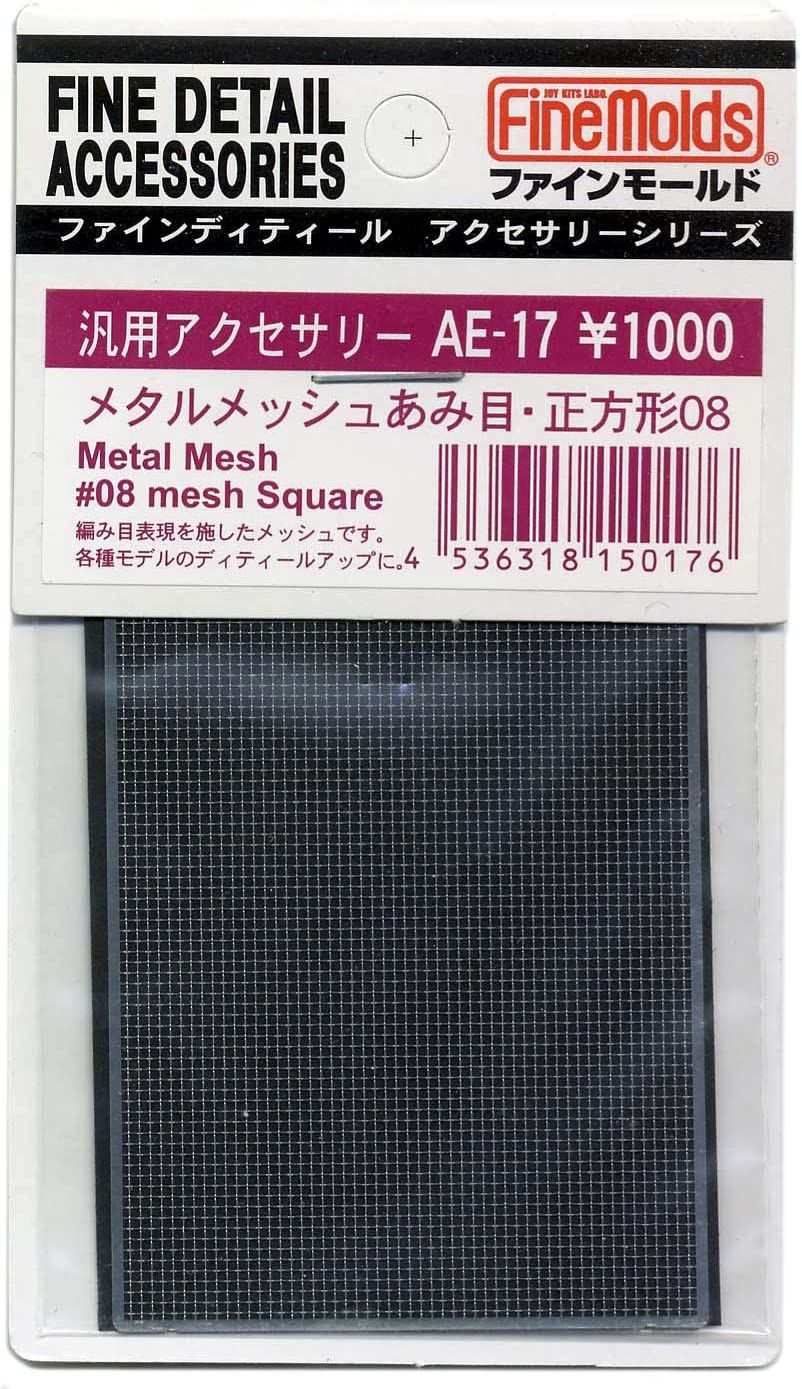 Fine Molds Metal Mesh #08 Mesh Square - BanzaiHobby