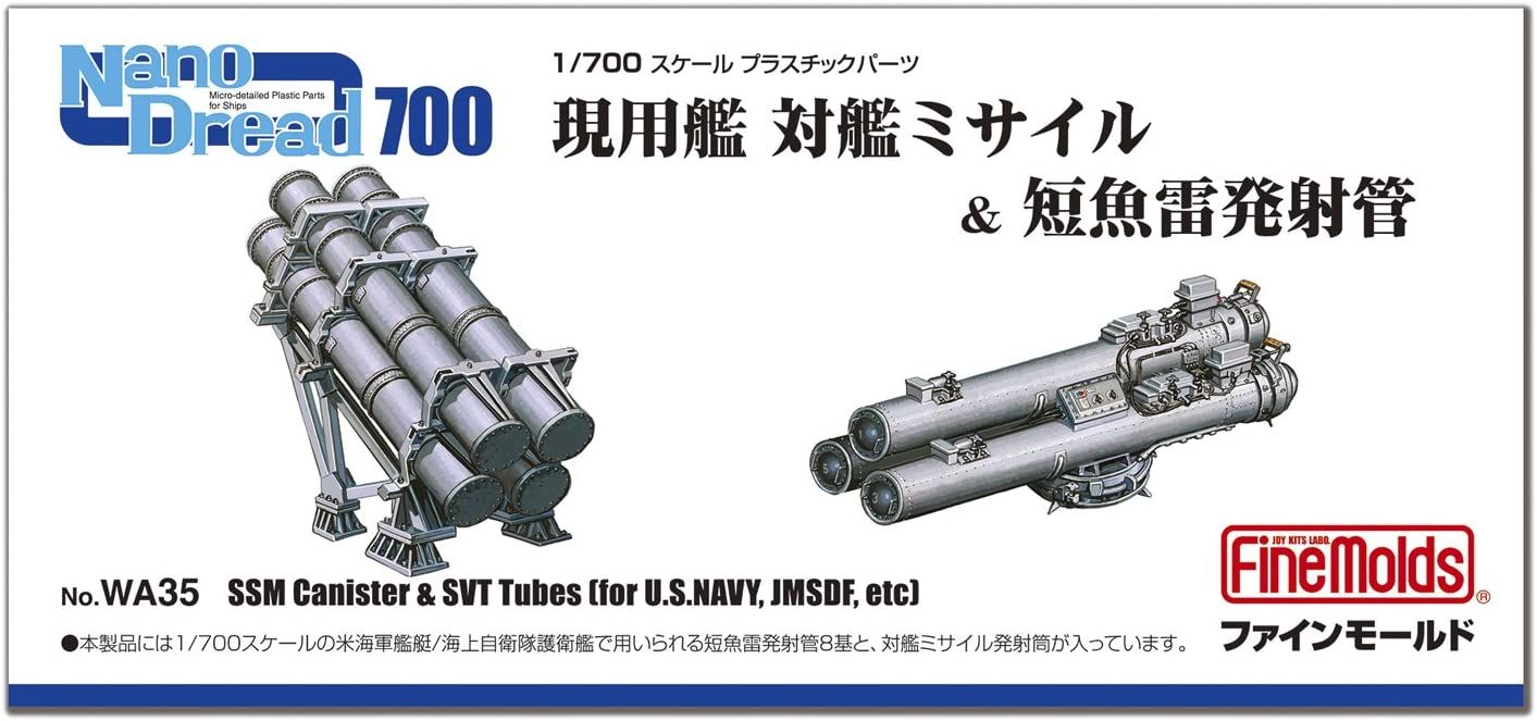 Fine Molds Modern Ship Anti-ship Missile & Surface Vessel Torpedo Tubes - BanzaiHobby