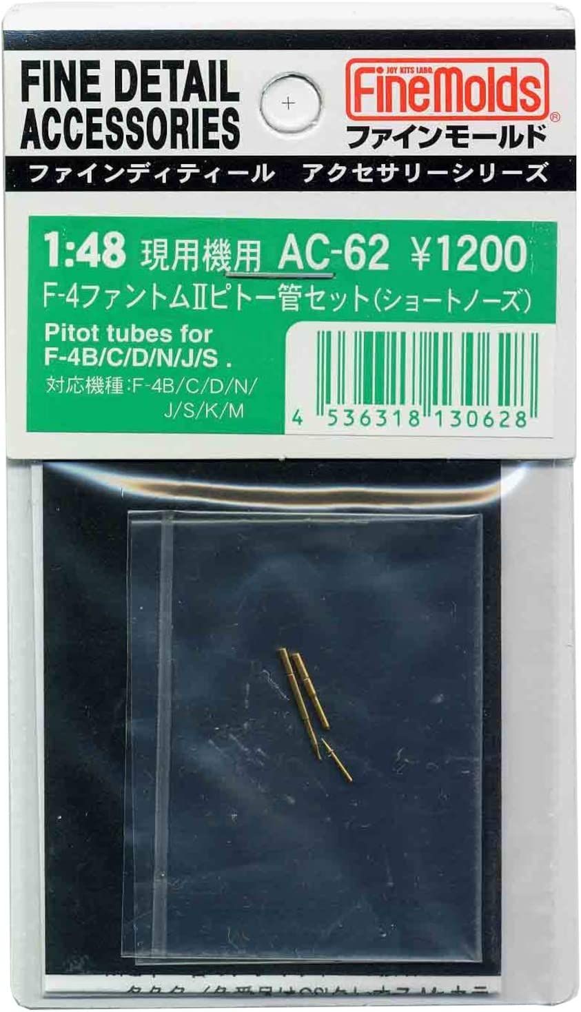 Fine Molds Pitot Tube for F-4 Phantom II (Short Nose) - BanzaiHobby
