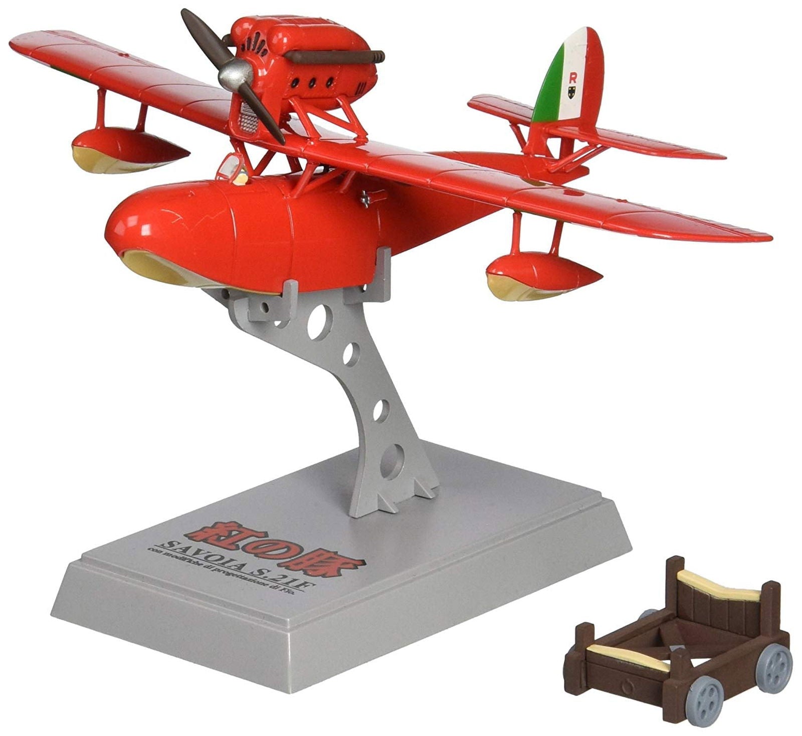 Fine Molds Savoia S.21F Late Type Pre-painted kit - BanzaiHobby