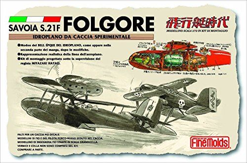 Fine Molds Savoia S.21 Folgore - BanzaiHobby