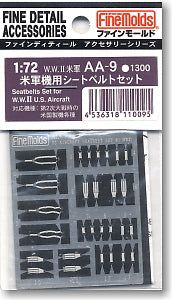 Fine Molds Seatbelt Set for WWII U.S. Aircraft 1 - BanzaiHobby